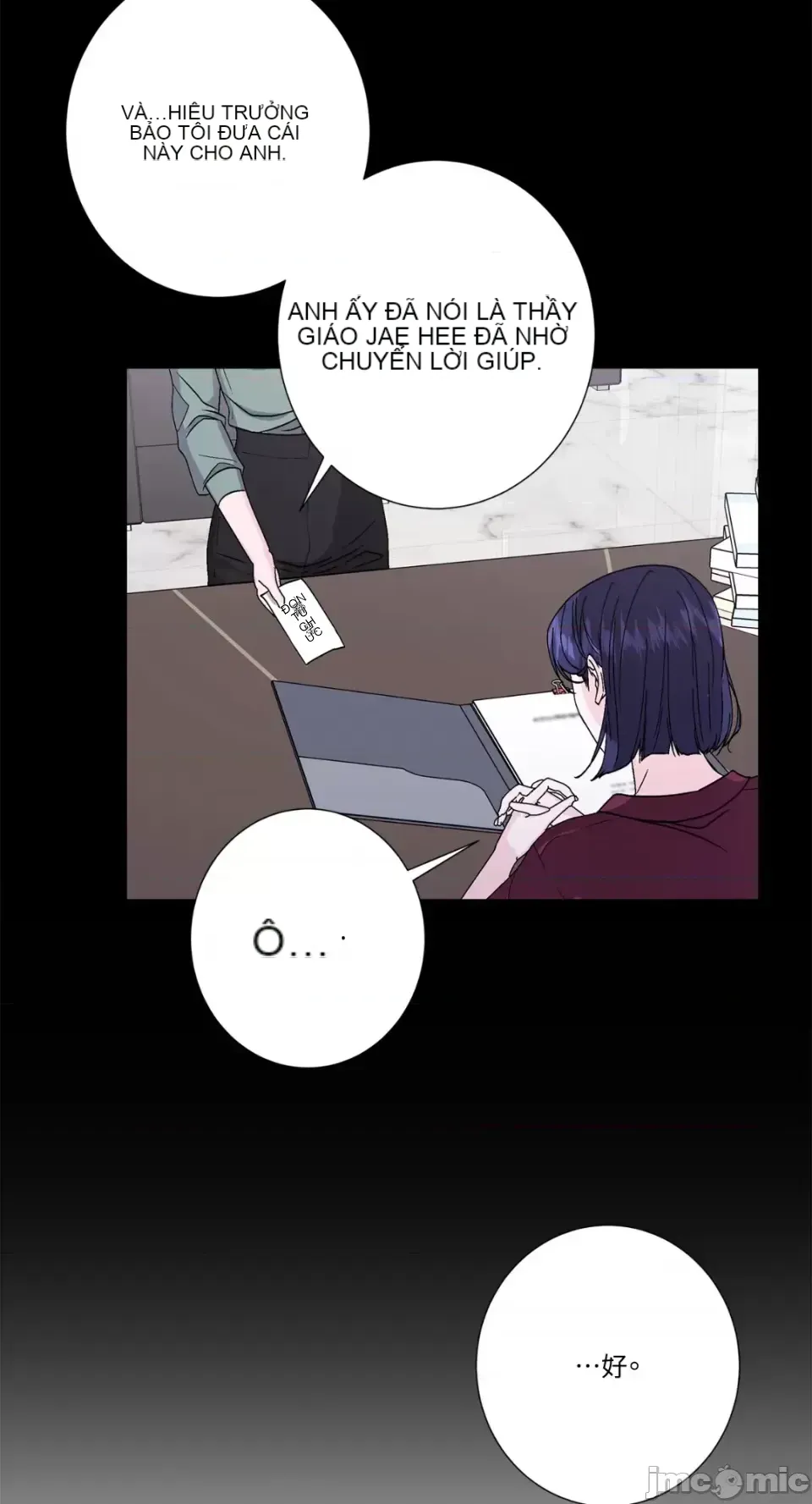 Lilith 2 Chương 1-71