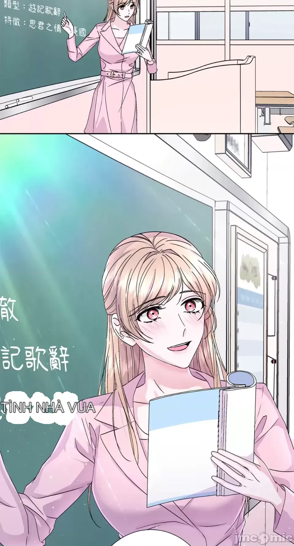 Lilith 2 Chương 1-71