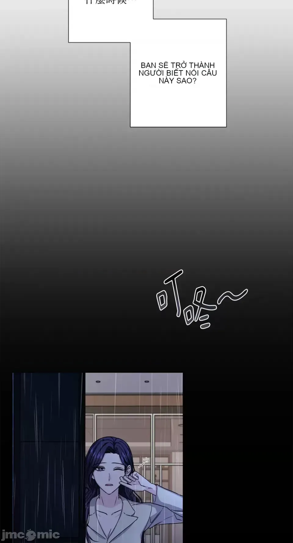 Lilith 2 Chương 1-71