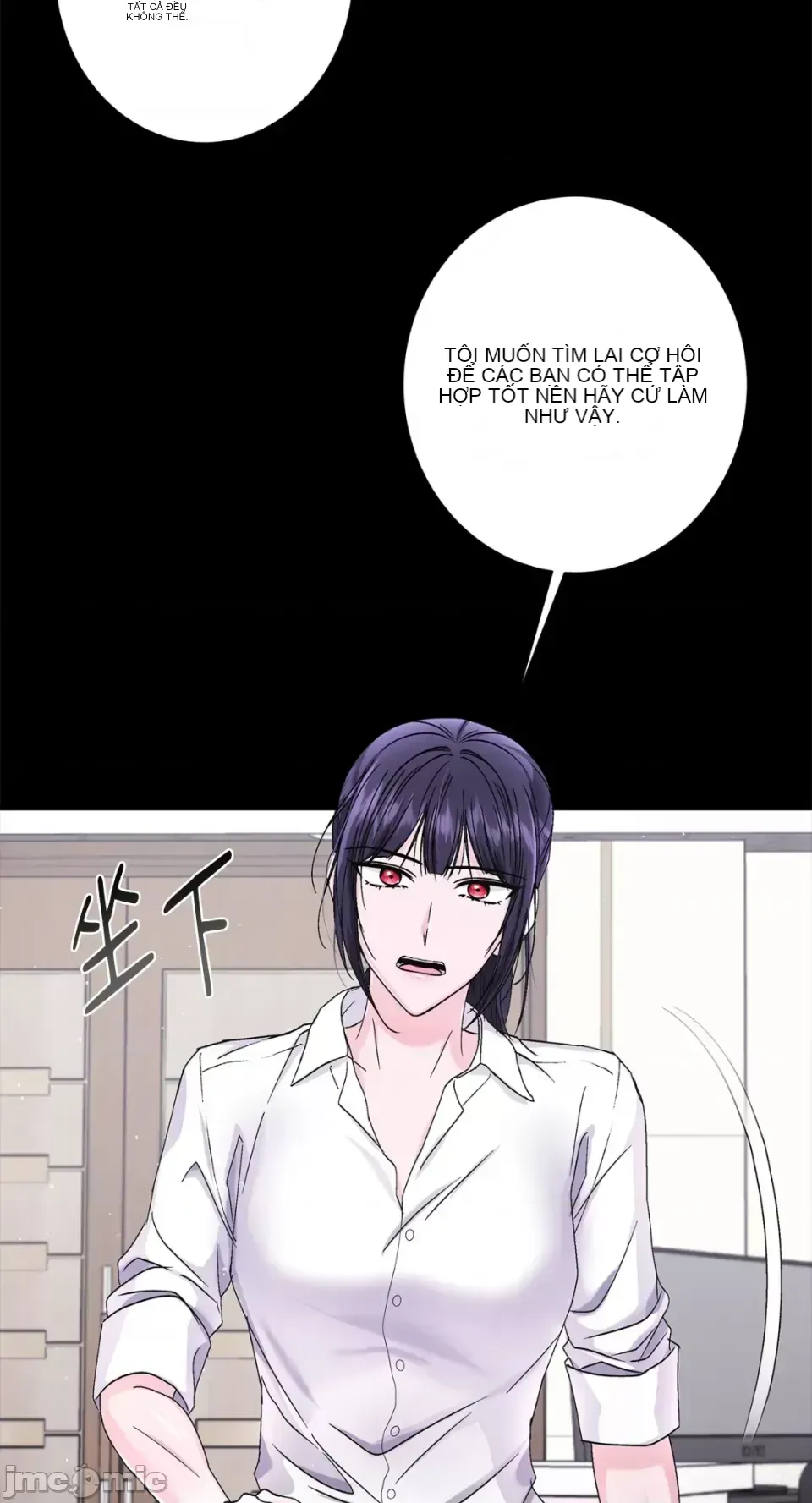 Lilith 2 Chương 1-71