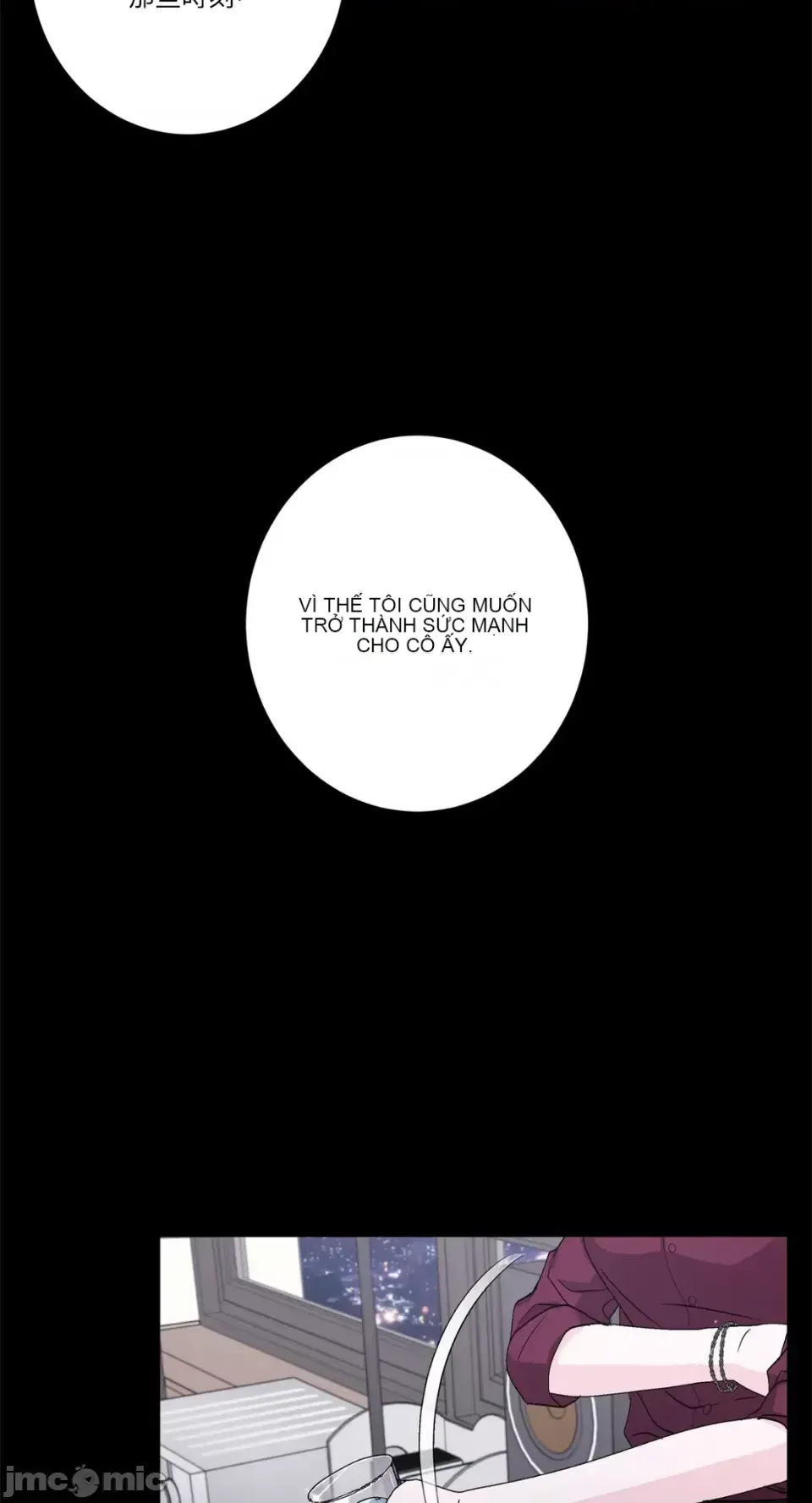 Lilith 2 Chương 1-71