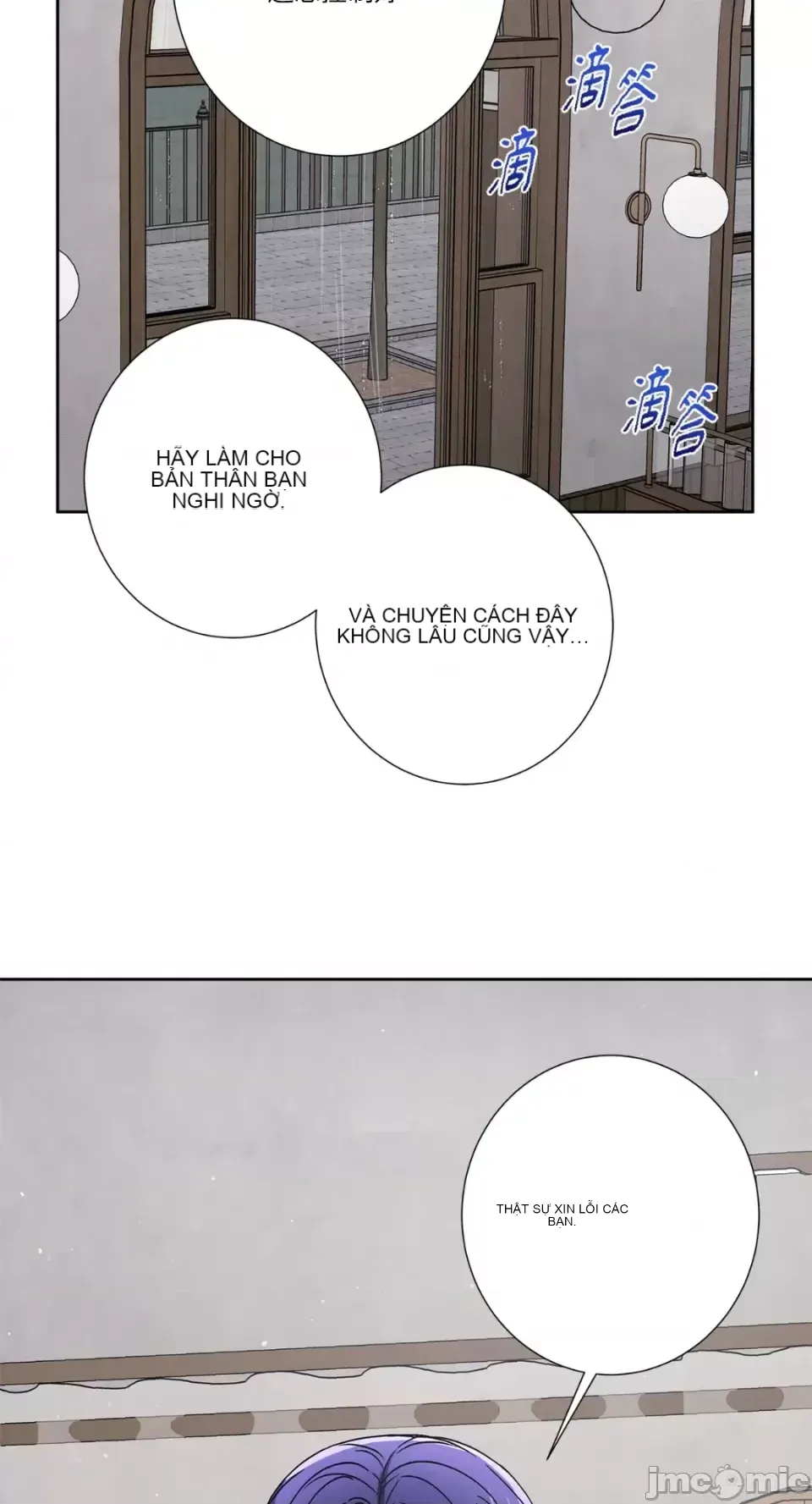 Lilith 2 Chương 1-71