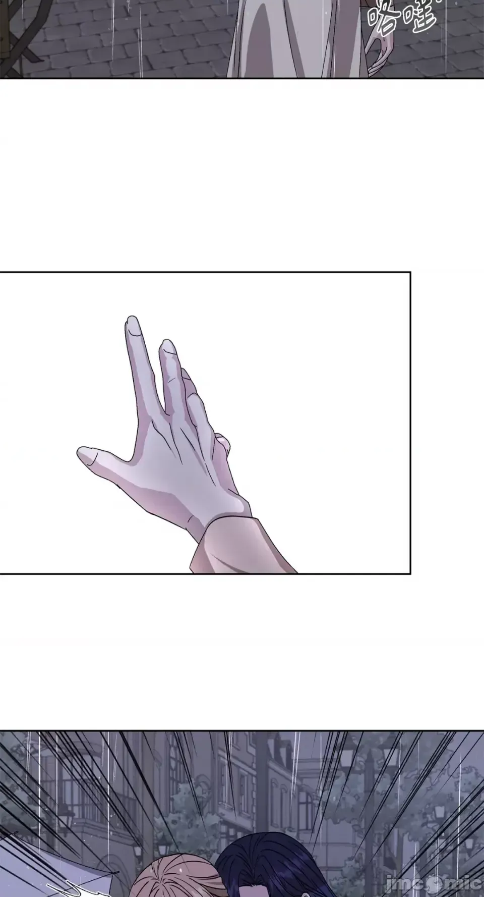 Lilith 2 Chương 1-71