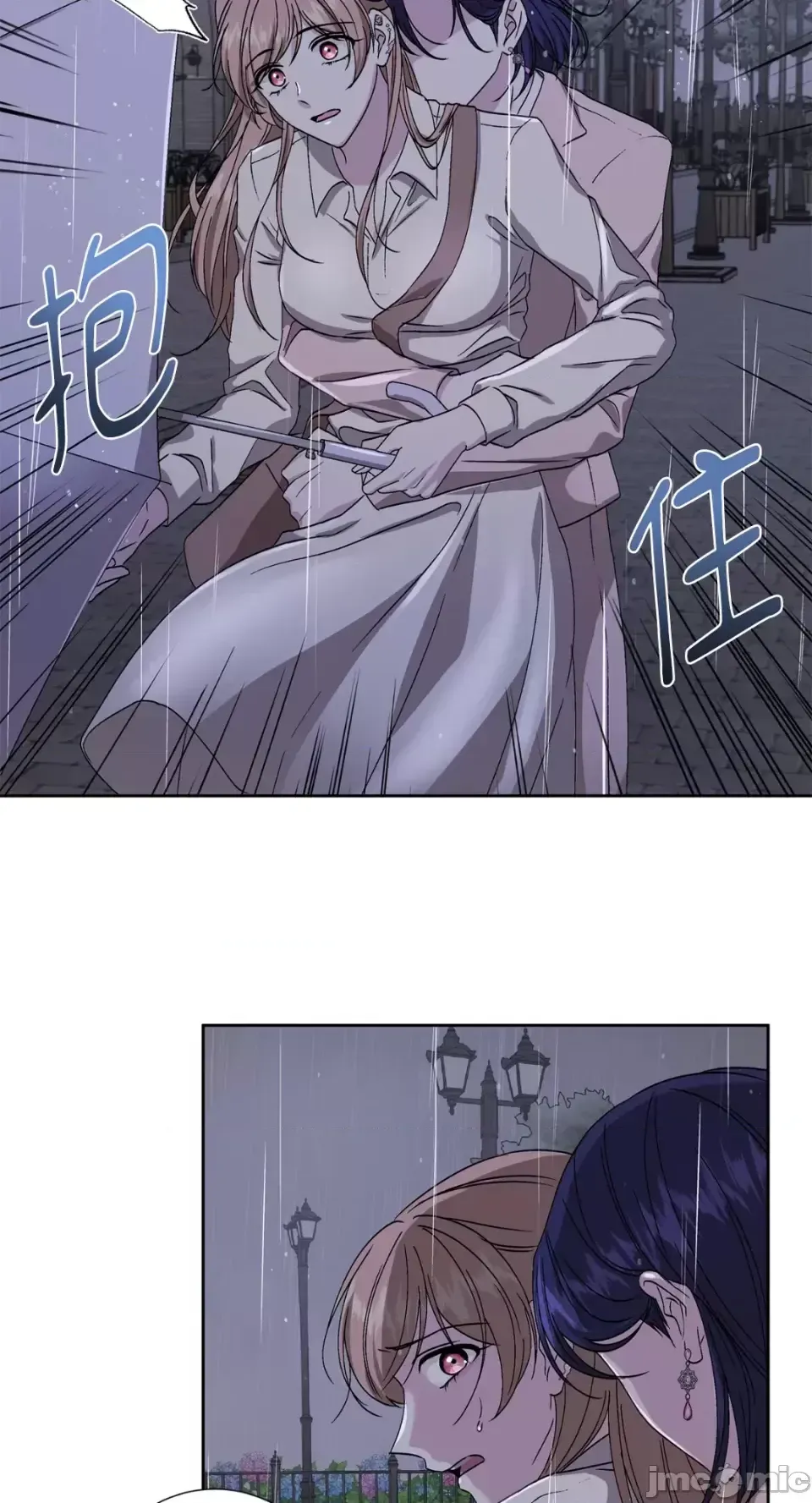 Lilith 2 Chương 1-71