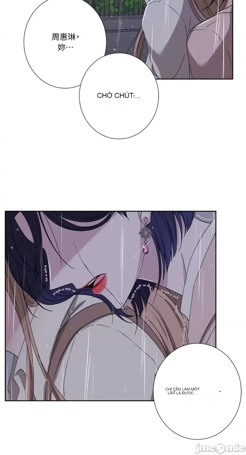 Lilith 2 Chương 1-71