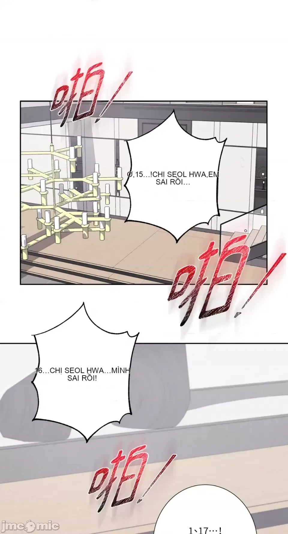 Lilith 2 Chương 1-71