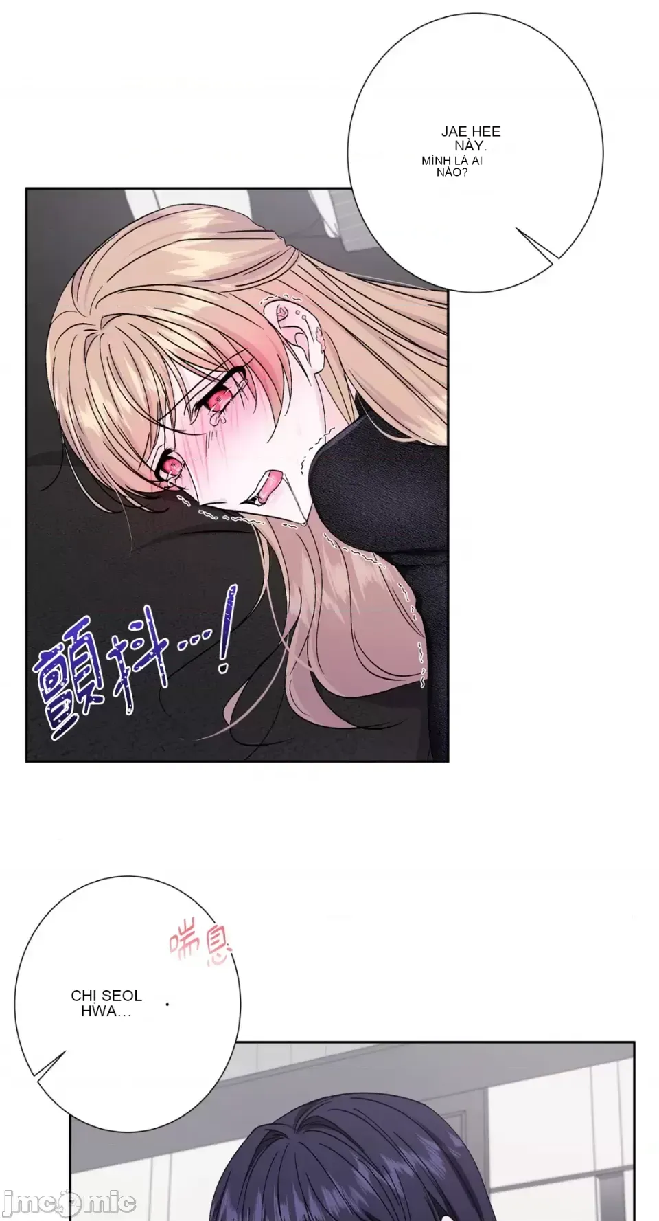 Lilith 2 Chương 1-71