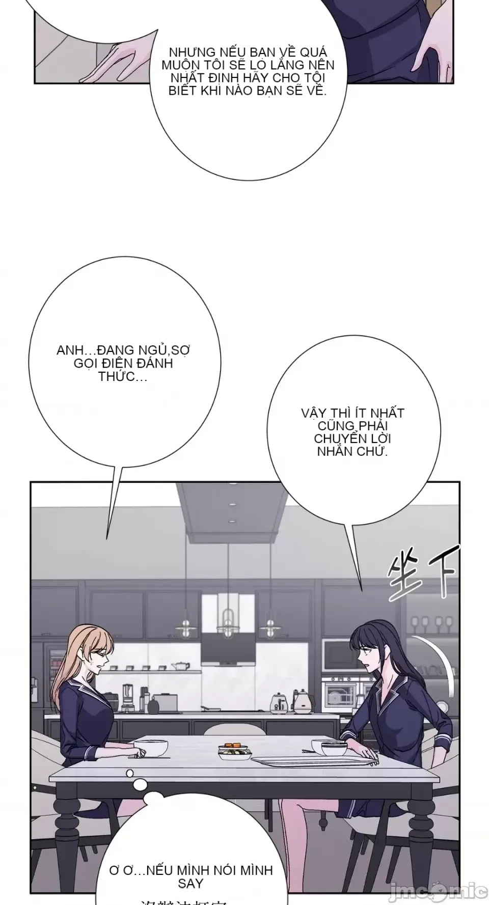 Lilith 2 Chương 1-71