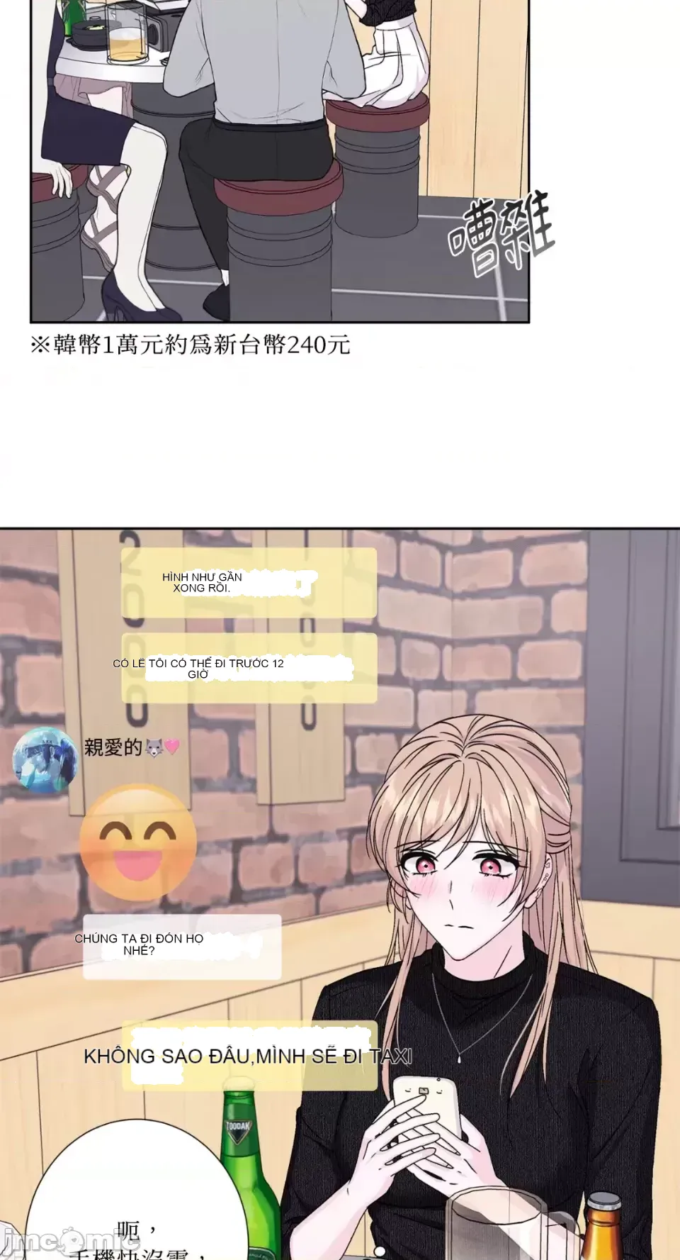 Lilith 2 Chương 1-71