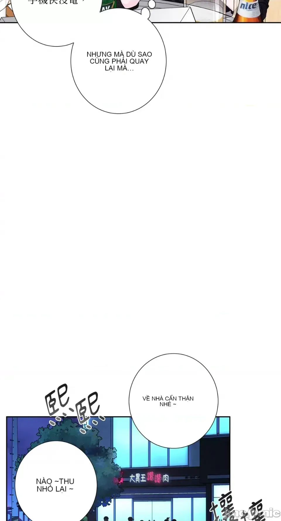 Lilith 2 Chương 1-71