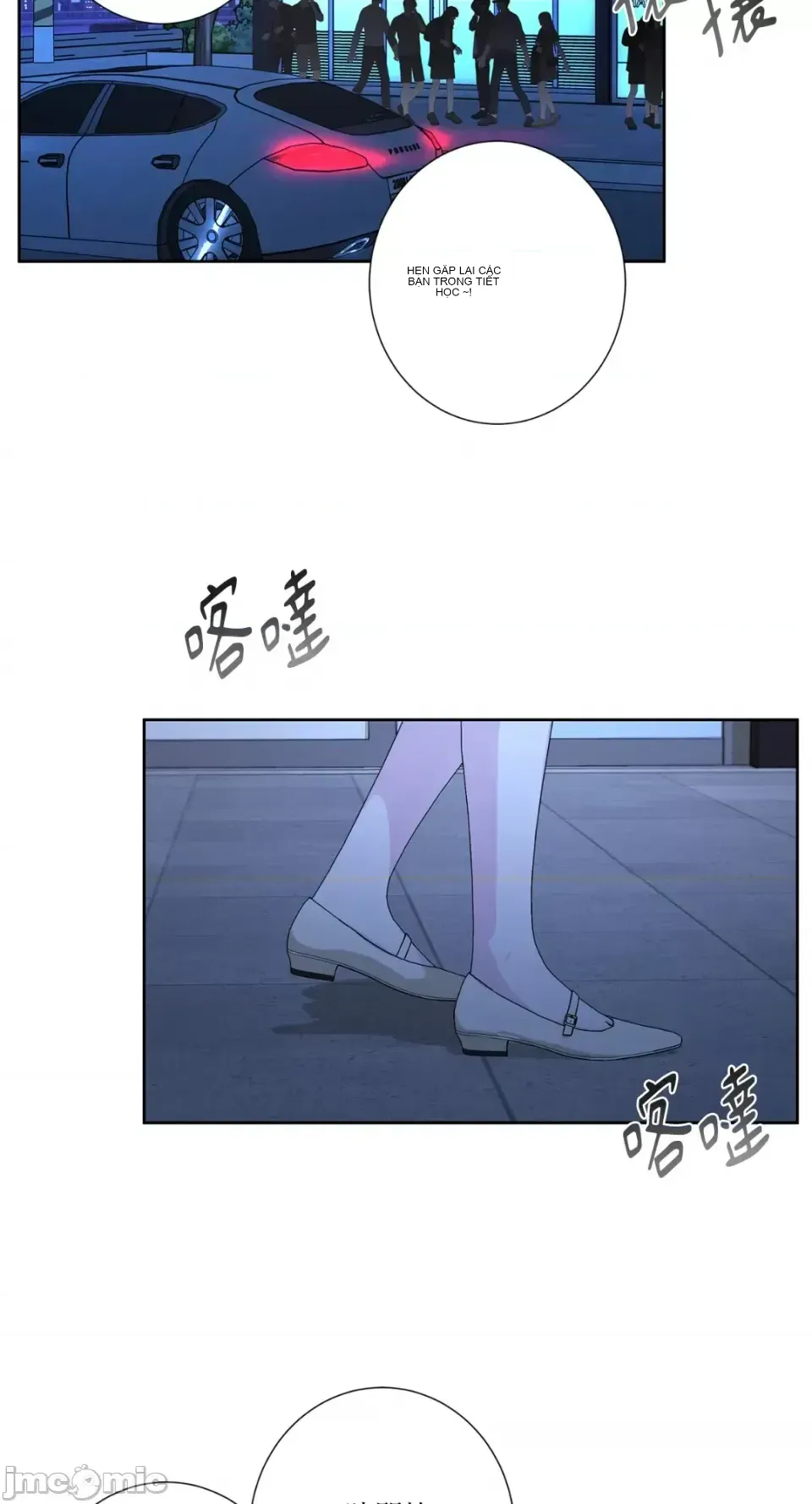 Lilith 2 Chương 1-71