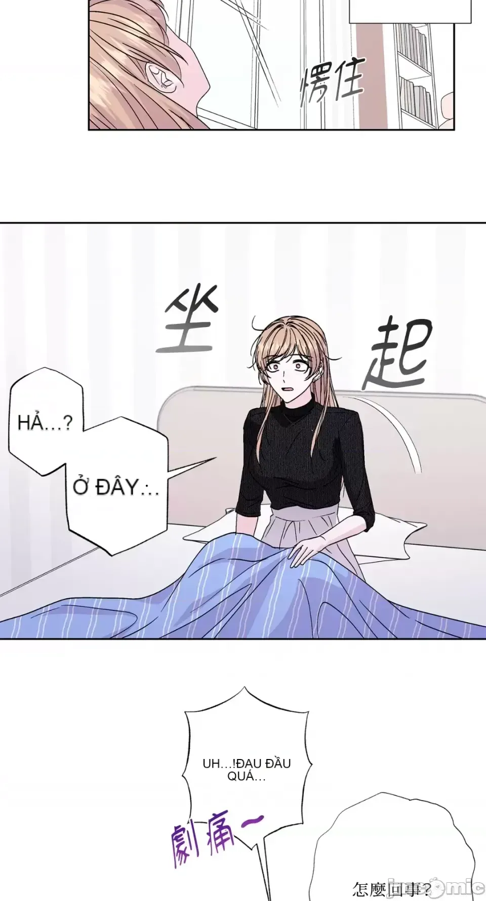 Lilith 2 Chương 1-71