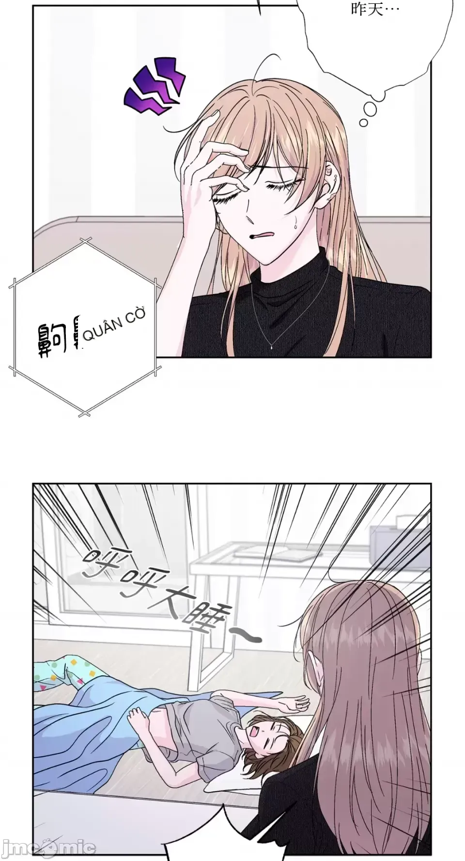 Lilith 2 Chương 1-71