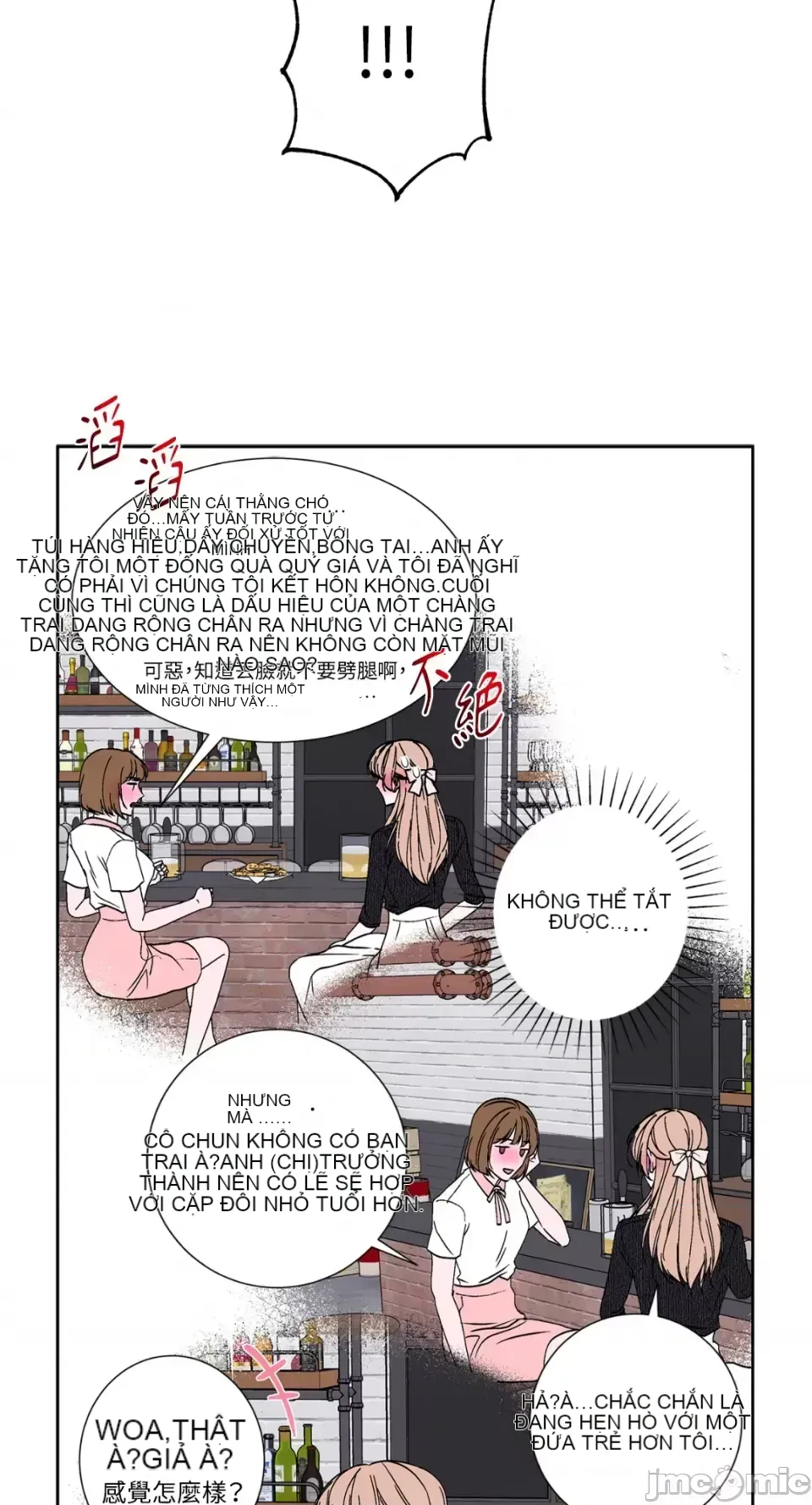 Lilith 2 Chương 1-71