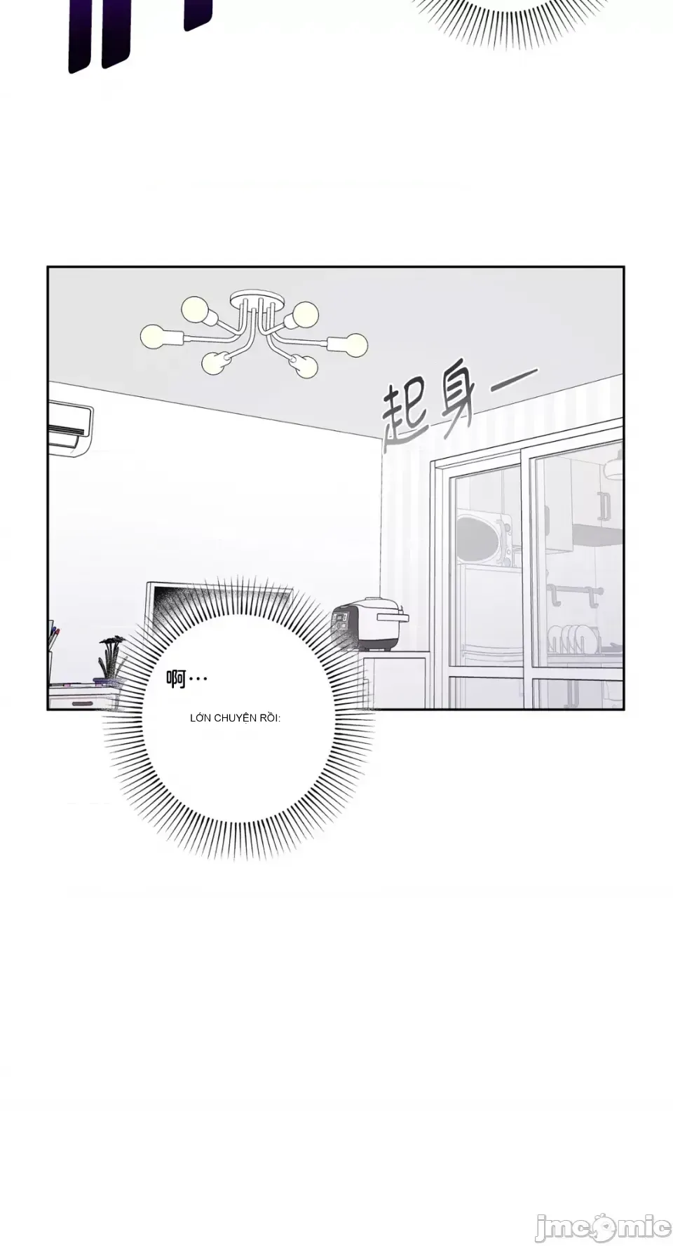 Lilith 2 Chương 1-71