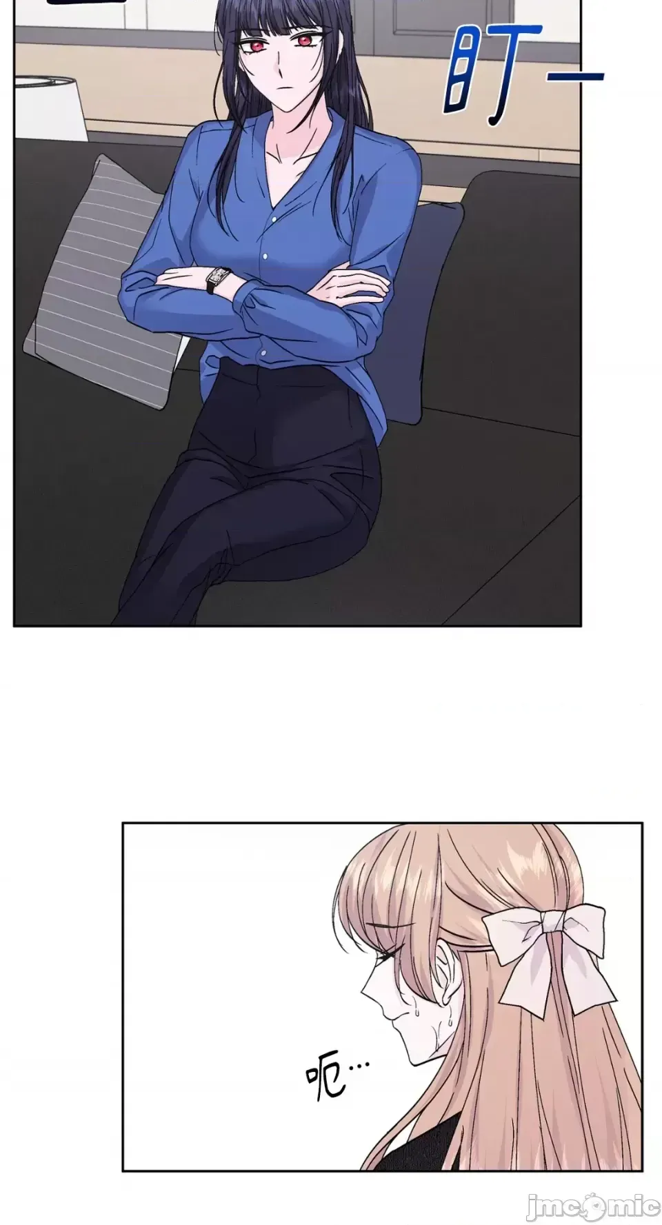 Lilith 2 Chương 1-71