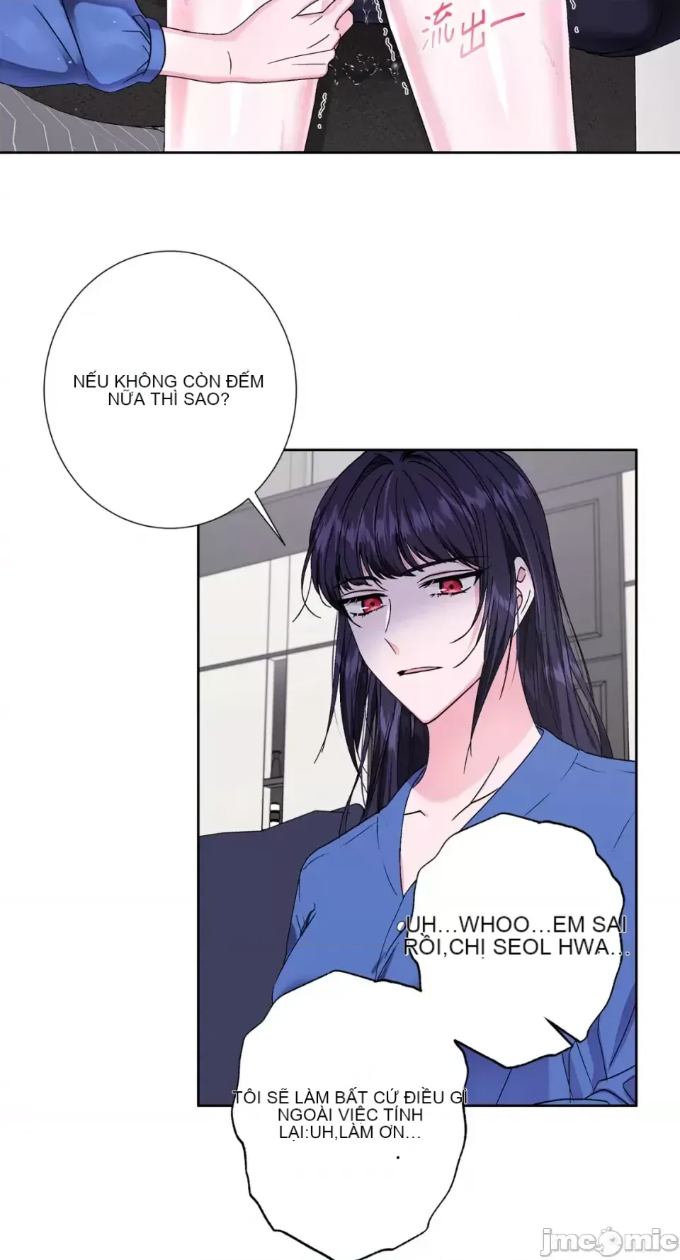 Lilith 2 Chương 1-71