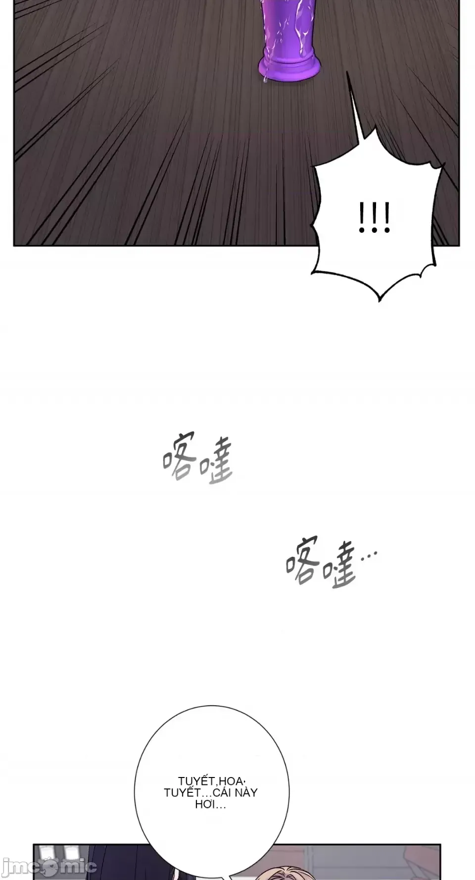 Lilith 2 Chương 1-71