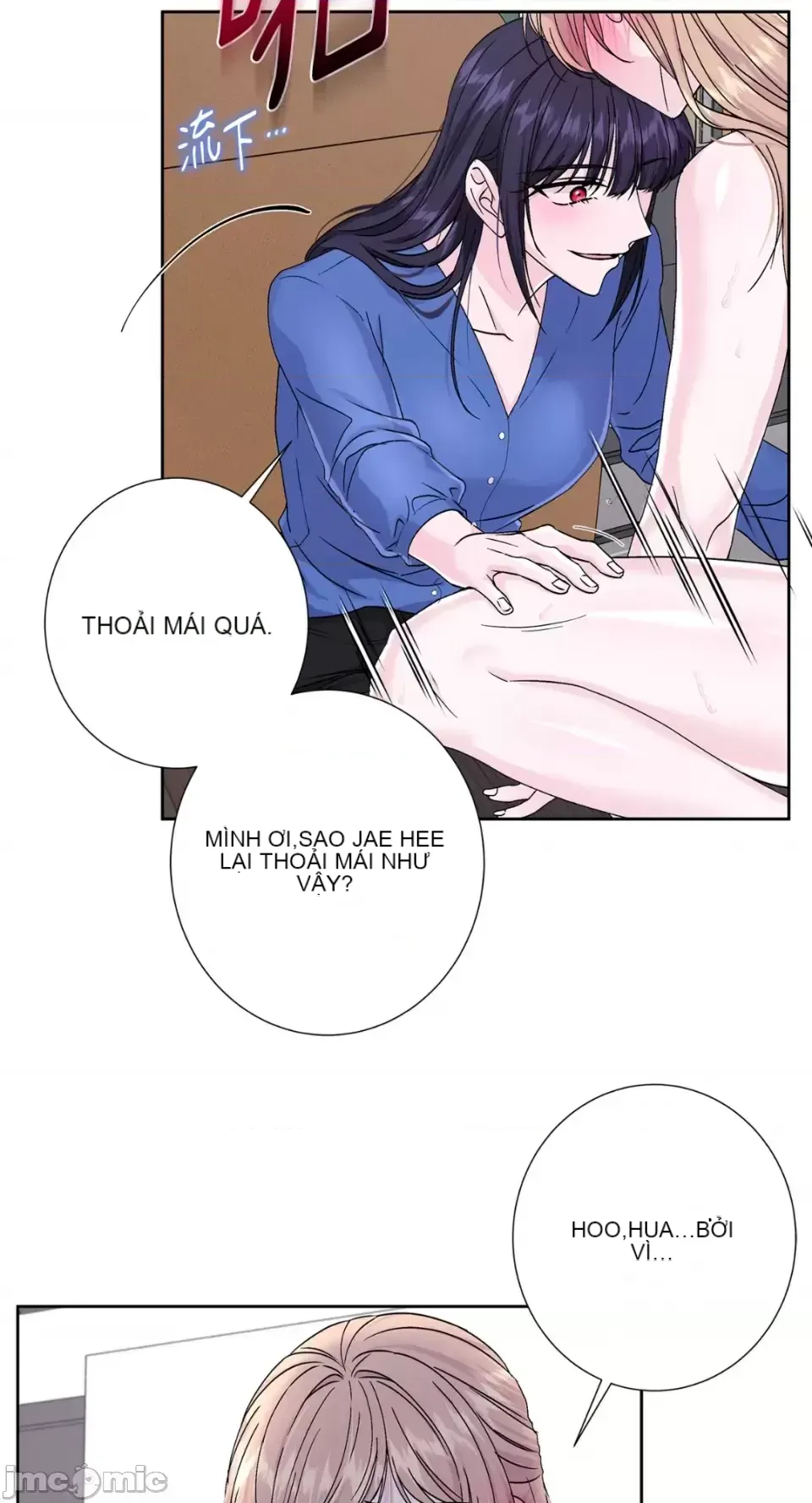 Lilith 2 Chương 1-71