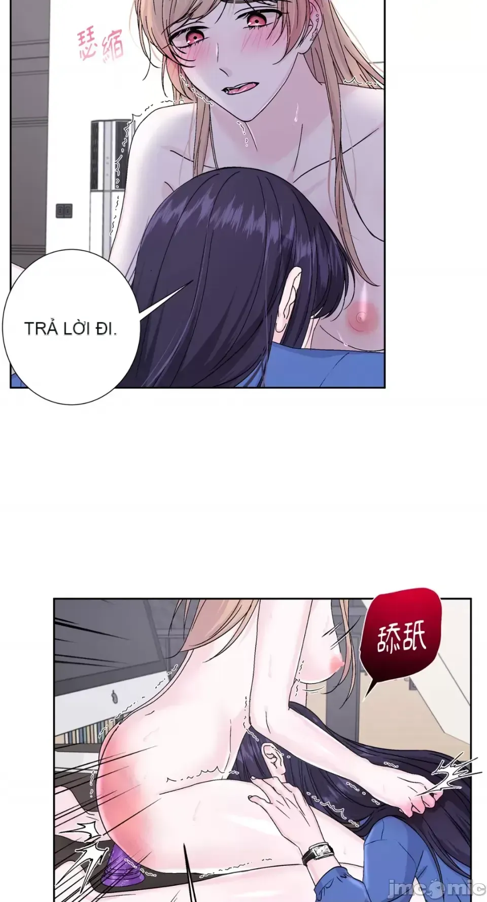 Lilith 2 Chương 1-71