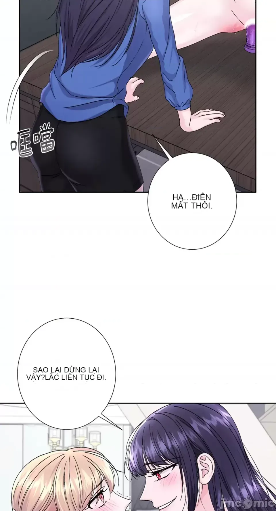 Lilith 2 Chương 1-71