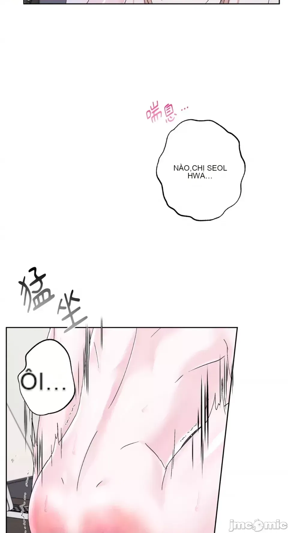 Lilith 2 Chương 1-71