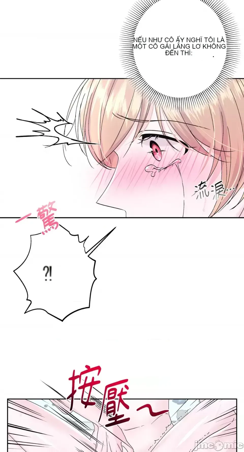 Lilith 2 Chương 1-71