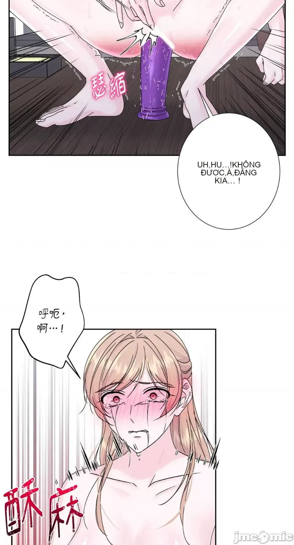 Lilith 2 Chương 1-71