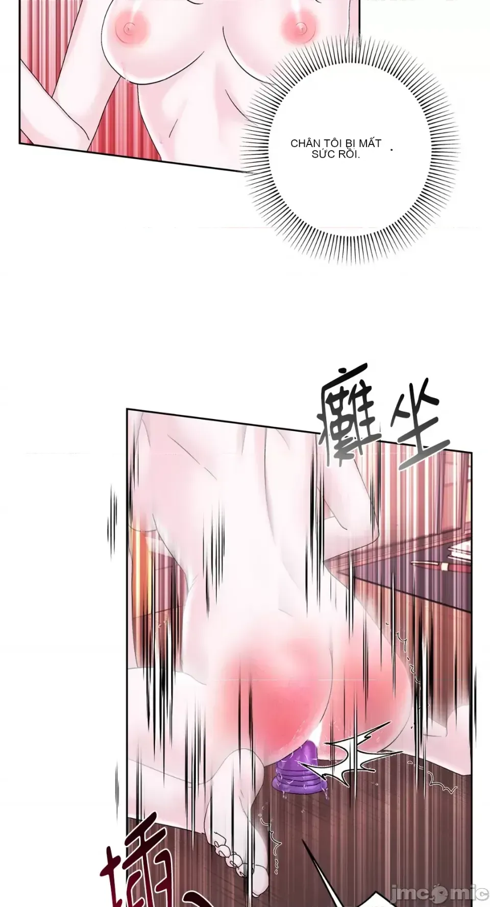 Lilith 2 Chương 1-71