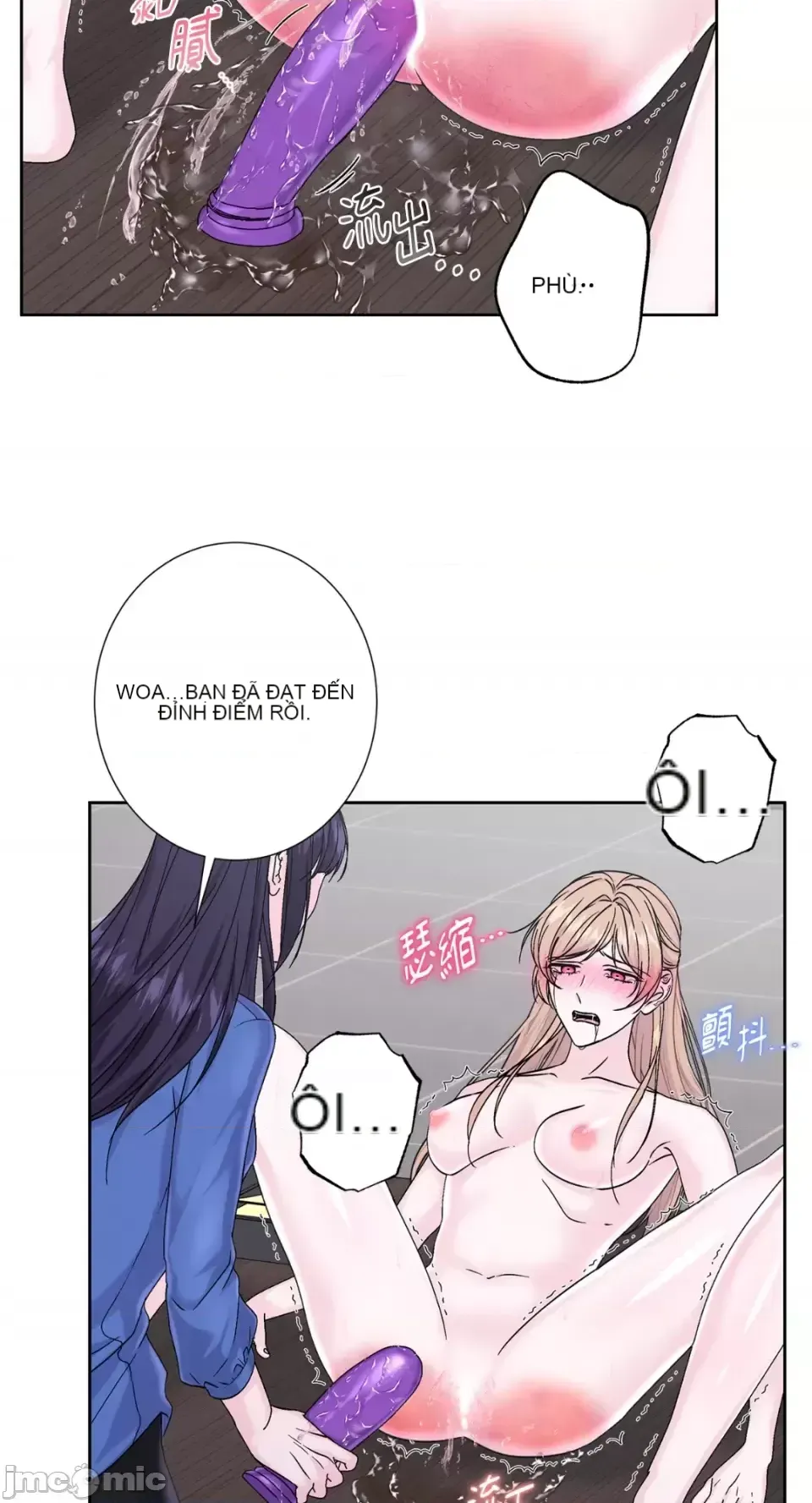 Lilith 2 Chương 1-71