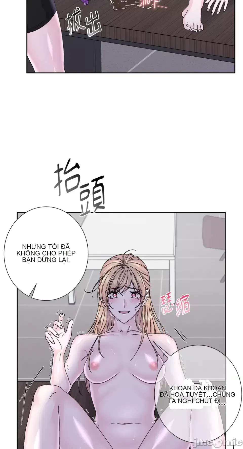 Lilith 2 Chương 1-71