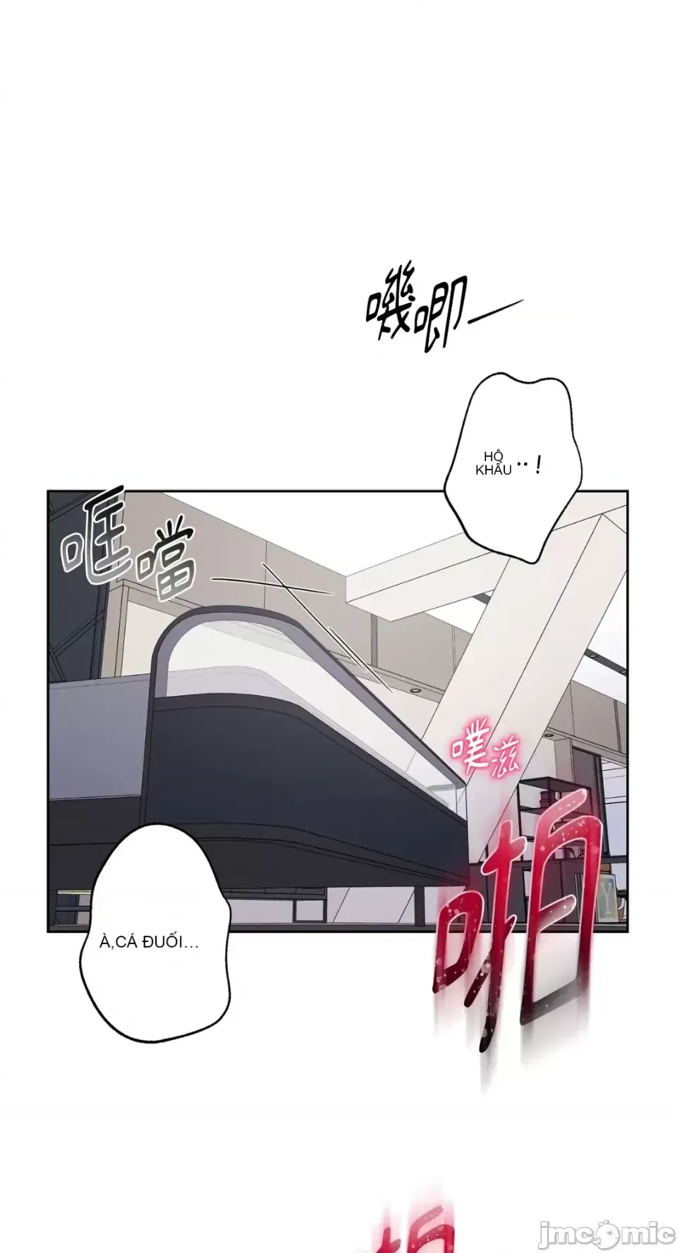 Lilith 2 Chương 1-71