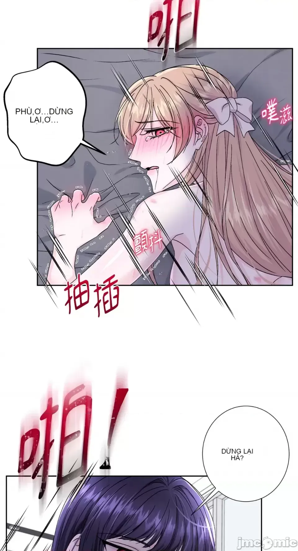 Lilith 2 Chương 1-71