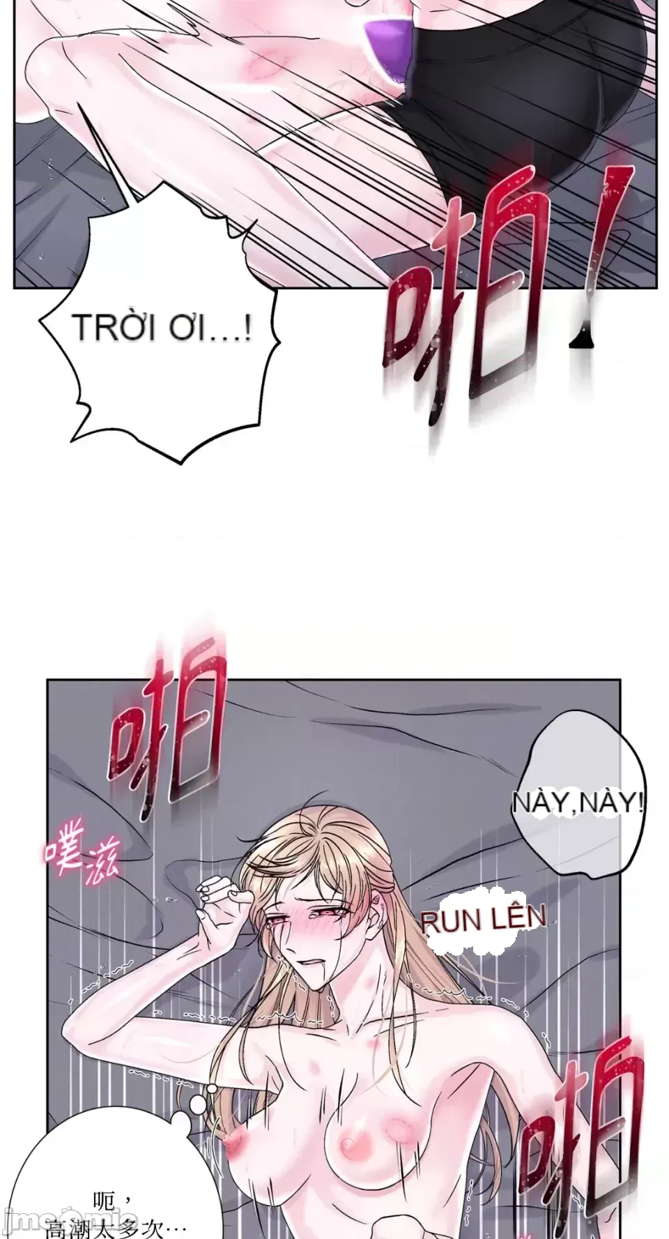 Lilith 2 Chương 1-71