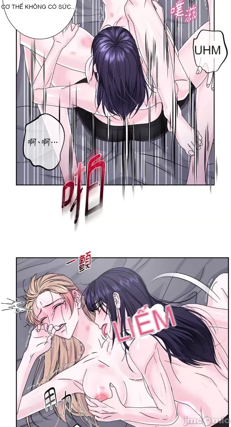 Lilith 2 Chương 1-71