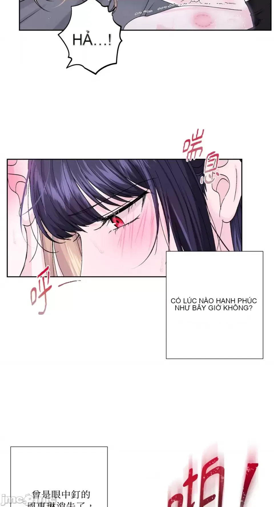 Lilith 2 Chương 1-71