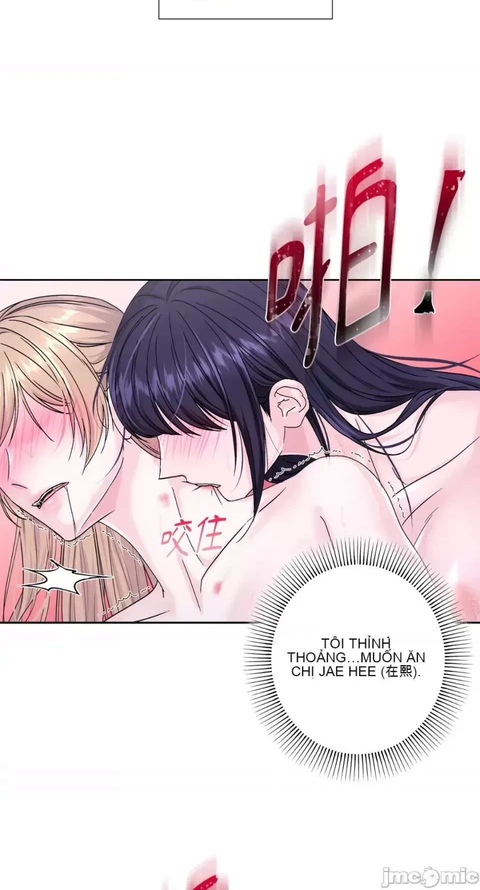 Lilith 2 Chương 1-71