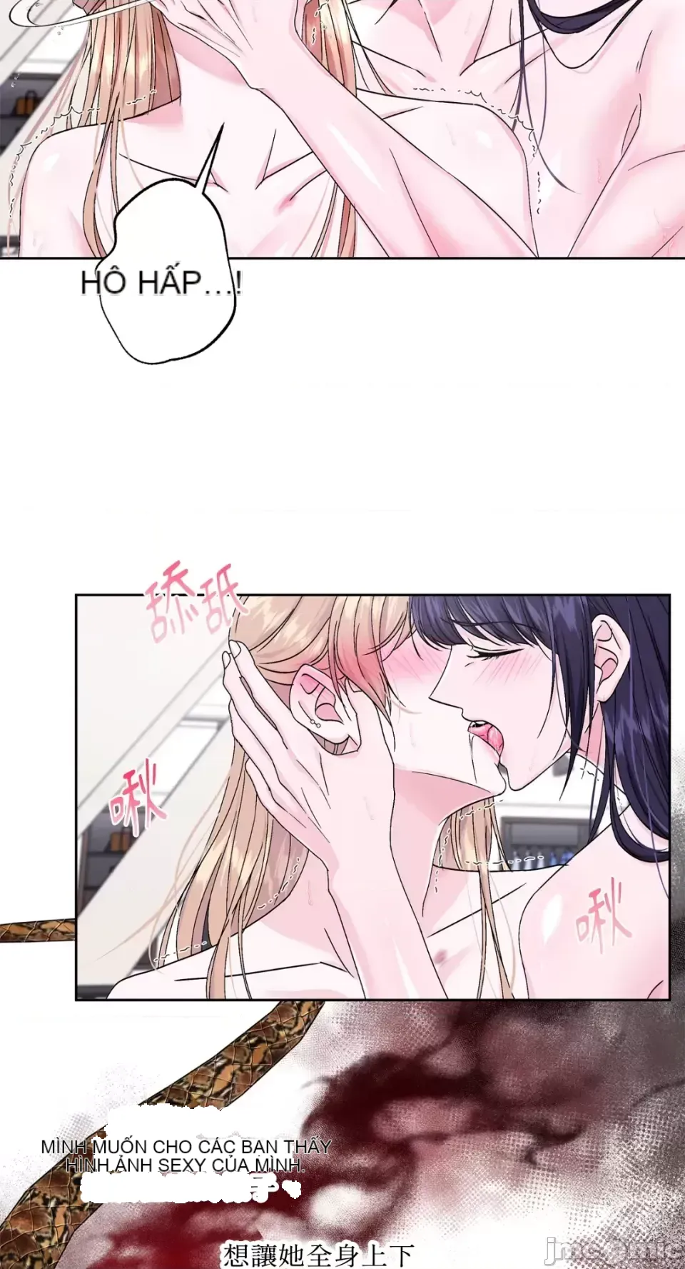 Lilith 2 Chương 1-71