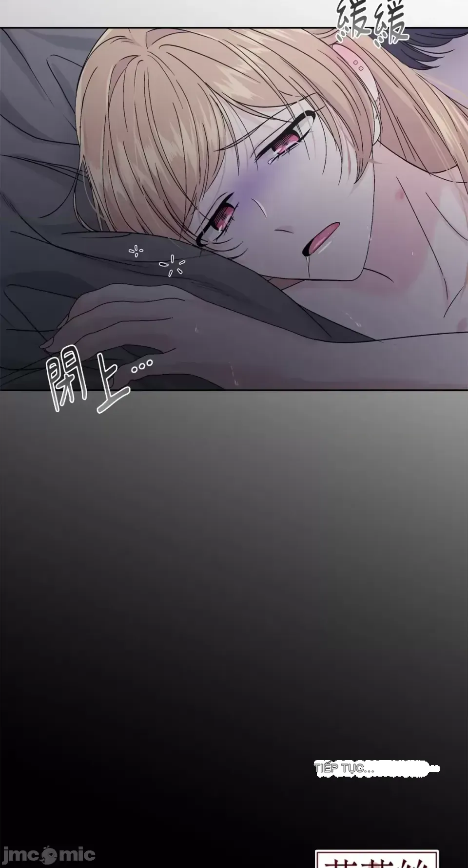 Lilith 2 Chương 1-71