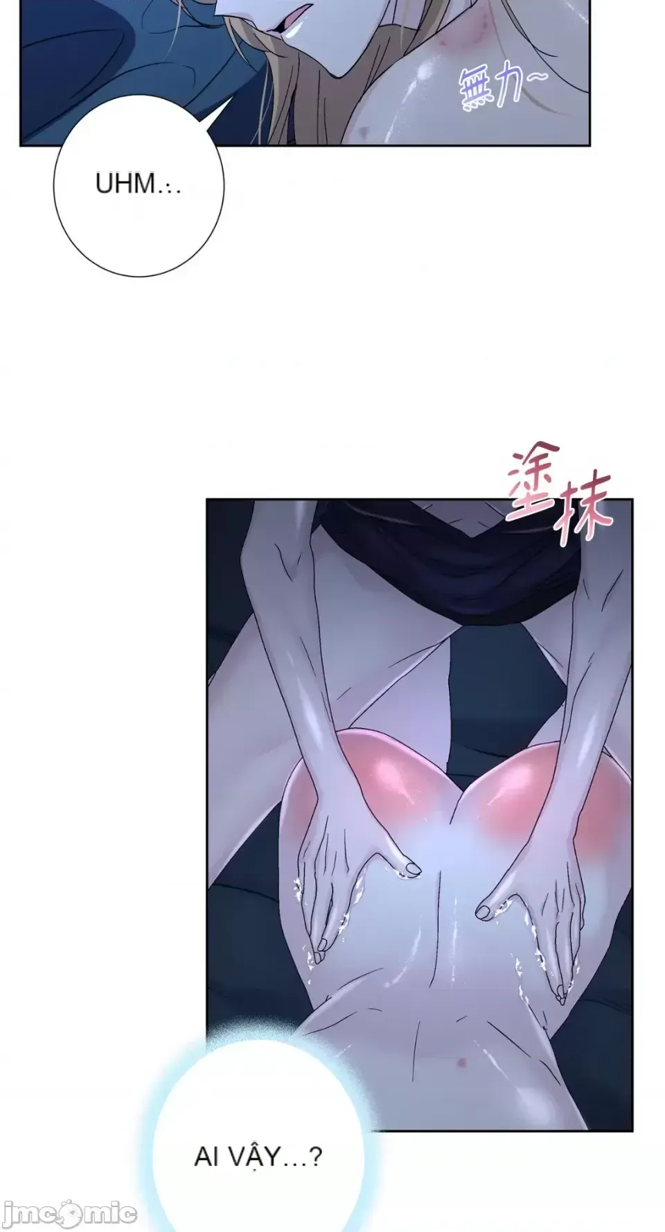 Lilith 2 Chương 1-71