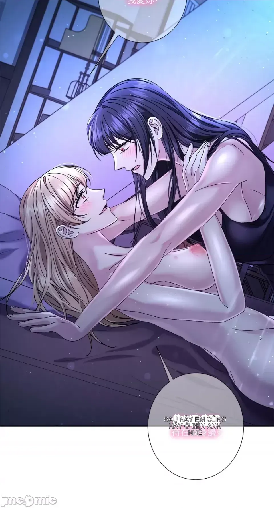 Lilith 2 Chương 1-71