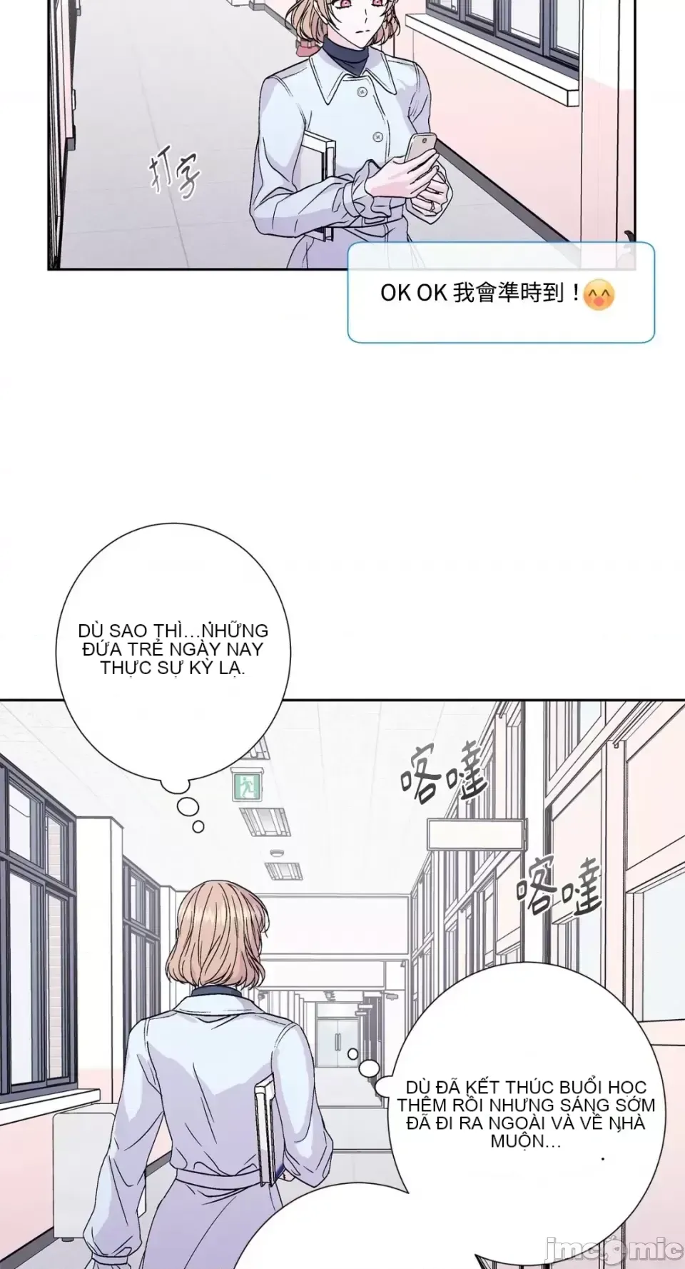 Lilith 2 Chương 1-71