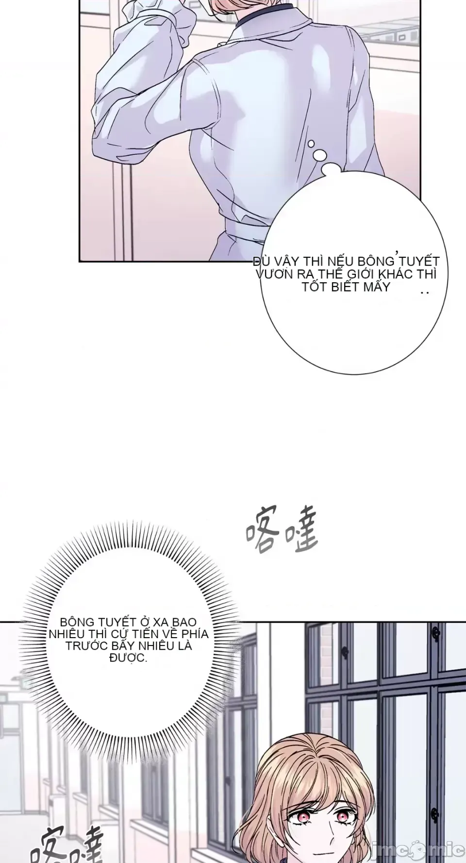 Lilith 2 Chương 1-71