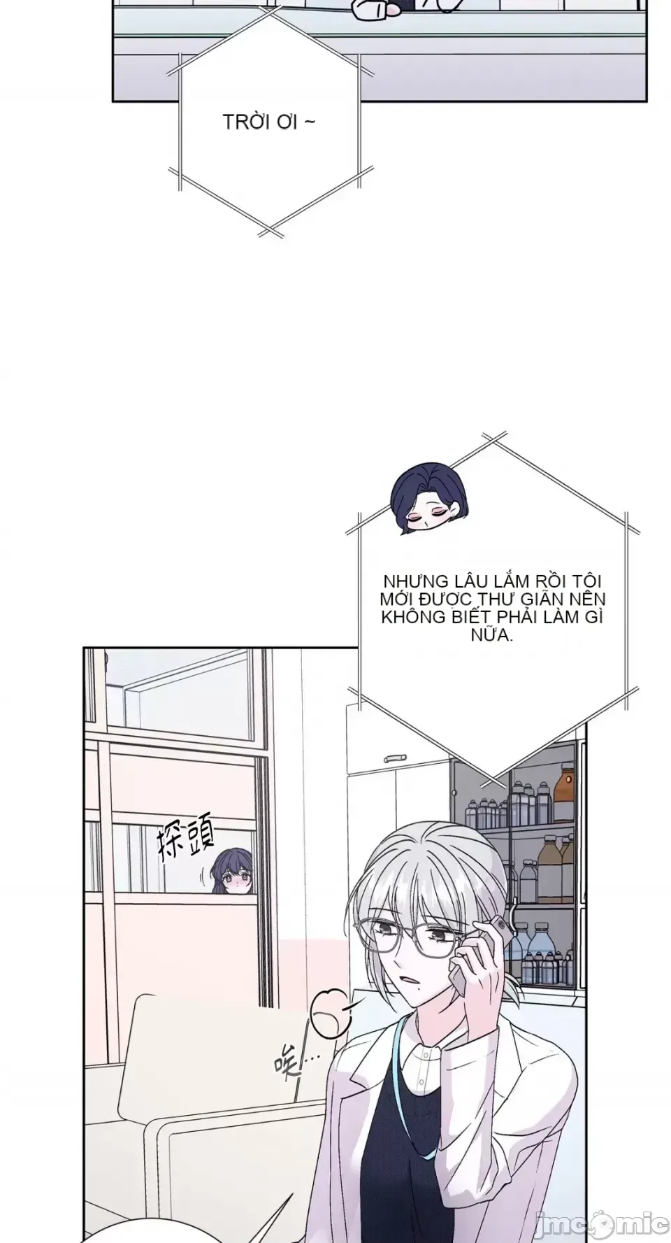 Lilith 2 Chương 1-71