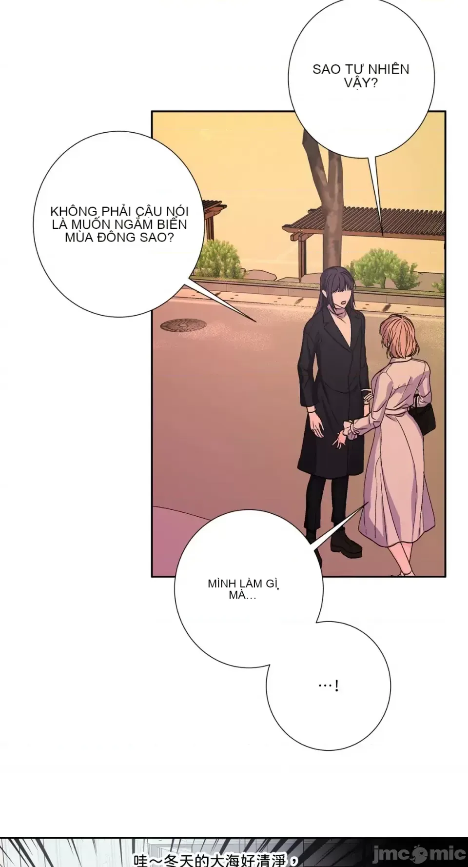 Lilith 2 Chương 1-71