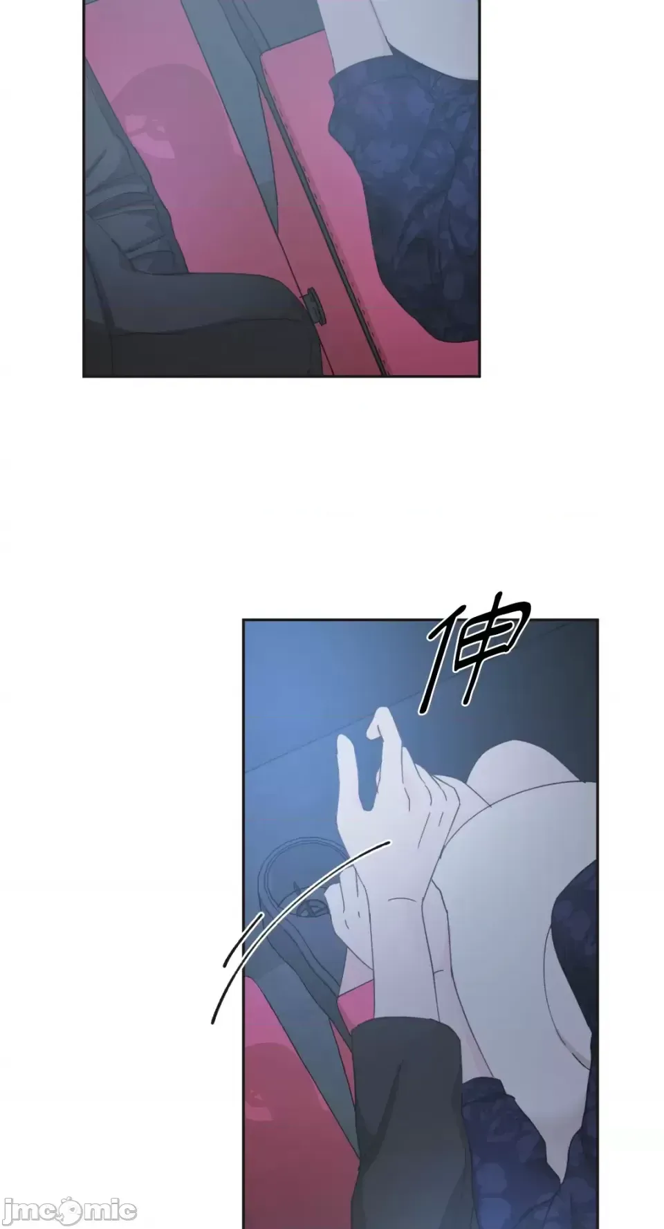 Lilith Chương 1-71