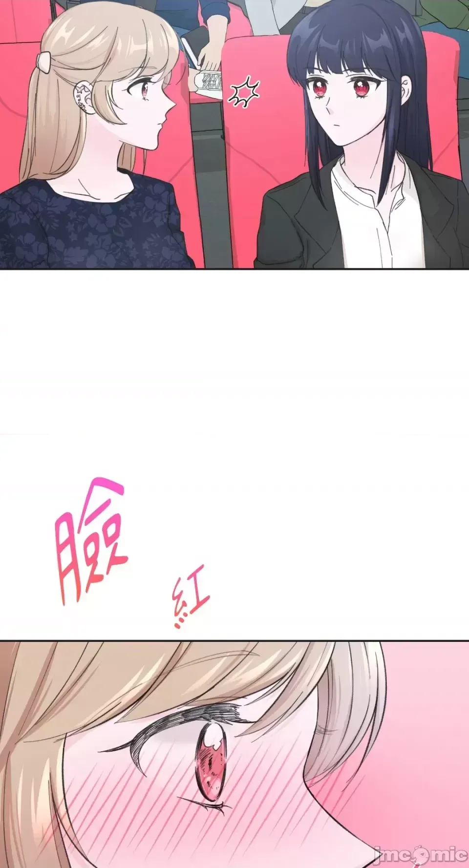 Lilith Chương 1-71