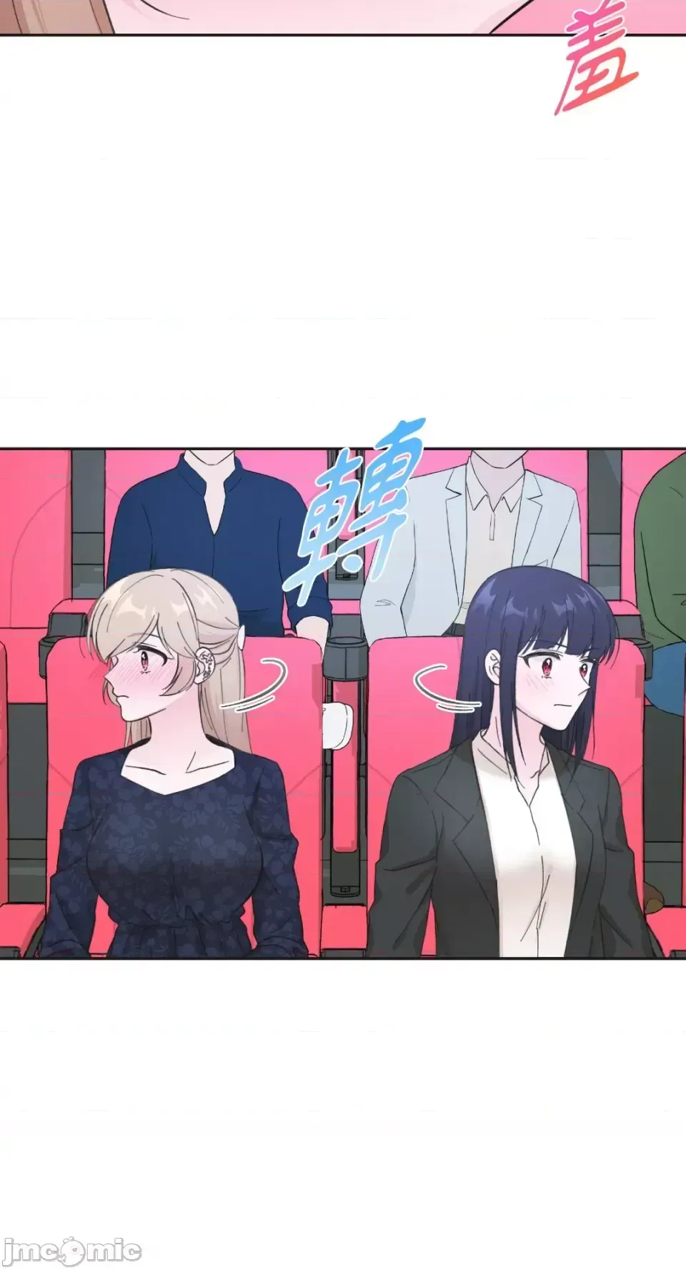 Lilith Chương 1-71