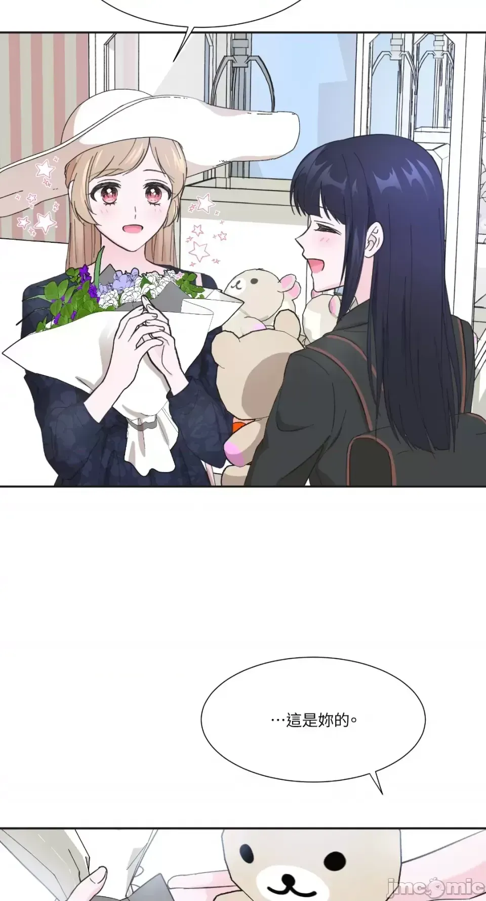 Lilith Chương 1-71