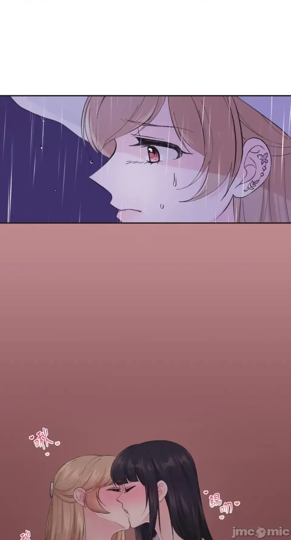 Lilith Chương 1-71